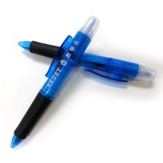 Multifunction ball pens with highlighter - EP012-HKUST